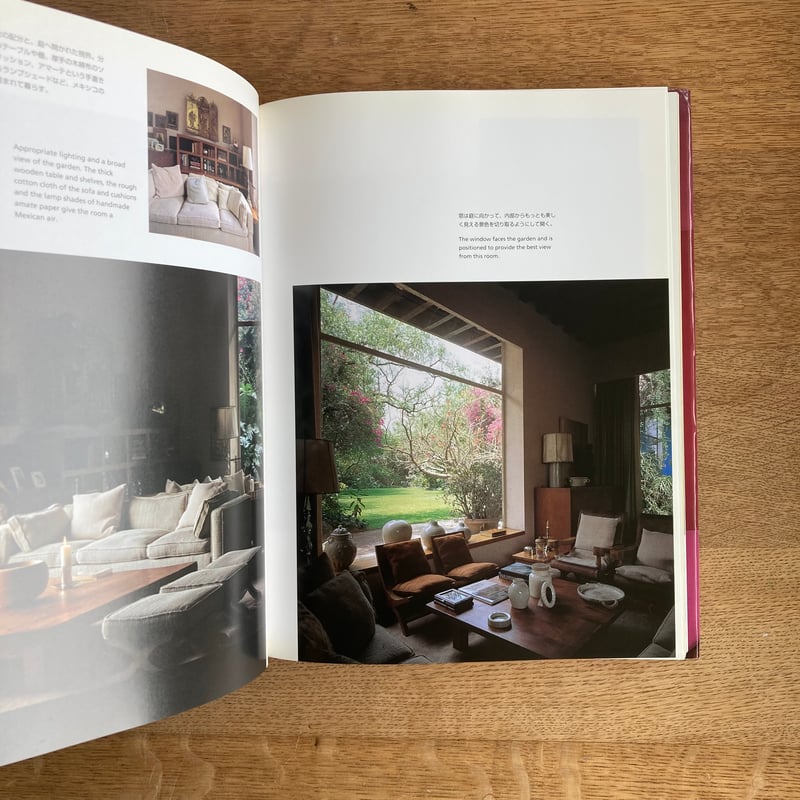 CASA BARRAGAN｜斎藤 裕 | WHITEGREEN GALLERY