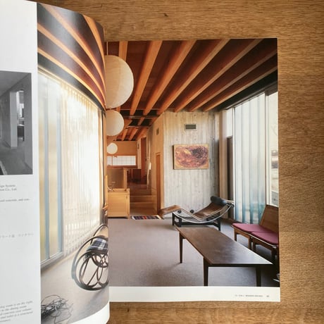 JA：The Japan Architect 1996夏号｜特集：モダン住宅