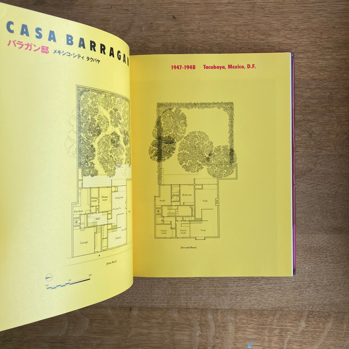 カーサ・バラガン CASA BARRAGAN｜斎藤 裕 | WHITEGREEN GALLERY