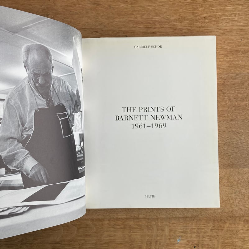 バーネット・ニューマン版画集 バーネット・ニューマン【Drawings and Prints】 - 京都にある