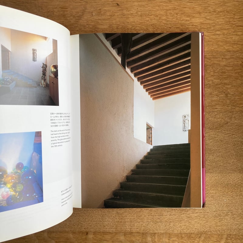 CASA BARRAGAN 斎藤裕 TOTO出版 71aH281ZMPL._UF350,350_QL50_.jpg