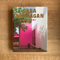 CASA BARRAGAN｜斎藤 裕
