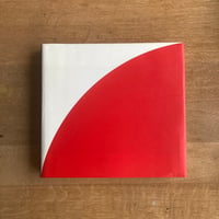 ELLSWORTH KELLY｜A RETROSPECTIVE