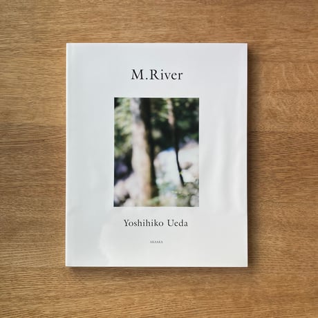 上田義彦 | STORES