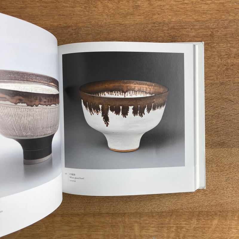 【aaakira】Lucie Rie 没後 20年 ルーシー・リー展 Lucie RIe|没後20年 ルーシー・リー展 | WHITEGREEN GALLERY