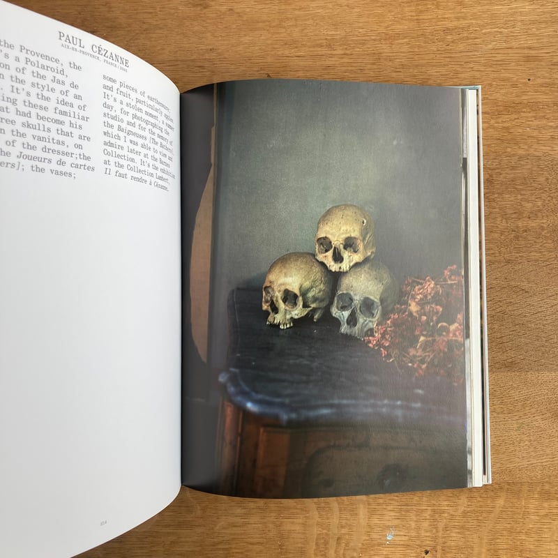 François Halard フランソワ・アラール Francois Halard: A Visual Diary | フランソワ・アラール