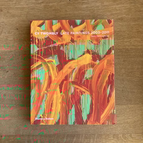 サイトゥオンブリー | STORES