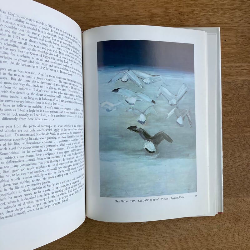 NICOLAS DE STAEL｜Guy Dumur | WHITEGREEN GALLERY