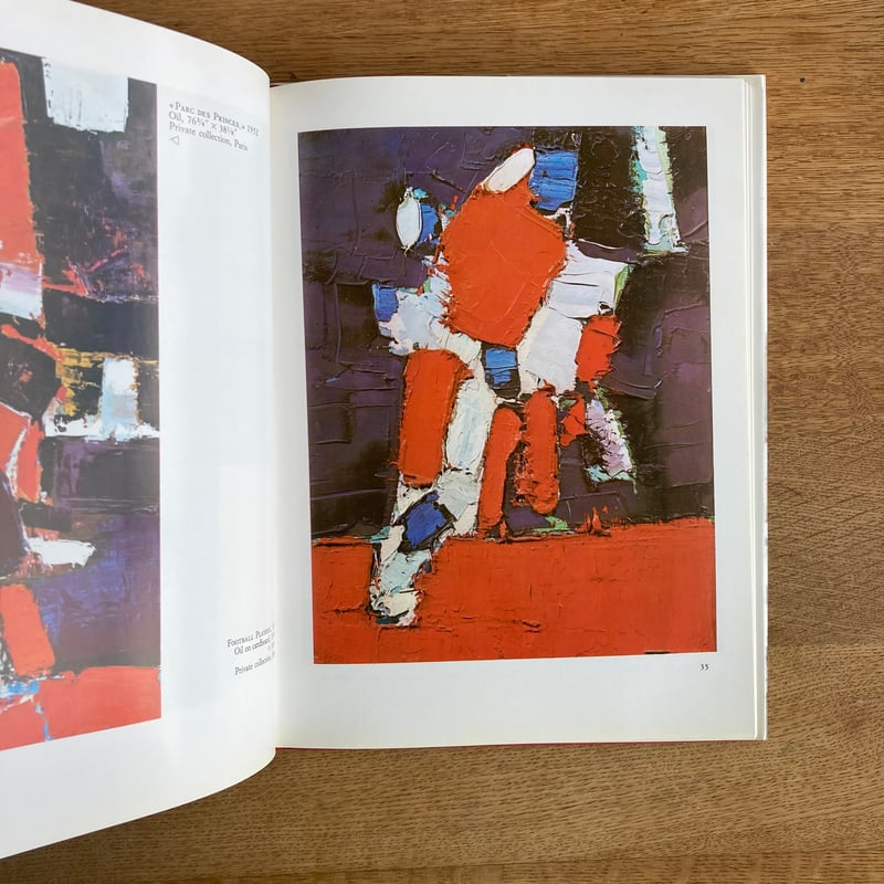 NICOLAS DE STAEL｜Guy Dumur | WHITEGREEN GALLERY
