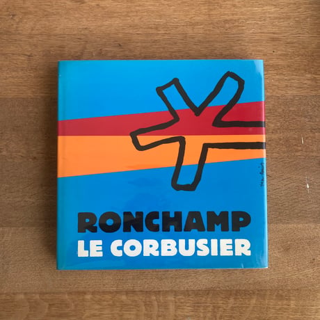 lecorbusier | STORES