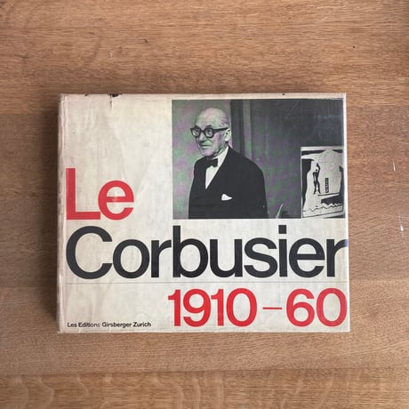 lecorbusier | STORES