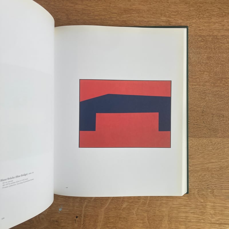 ブリンキー　パレルモ Blinky Palermo: Retrospective 1964–1977 | North East