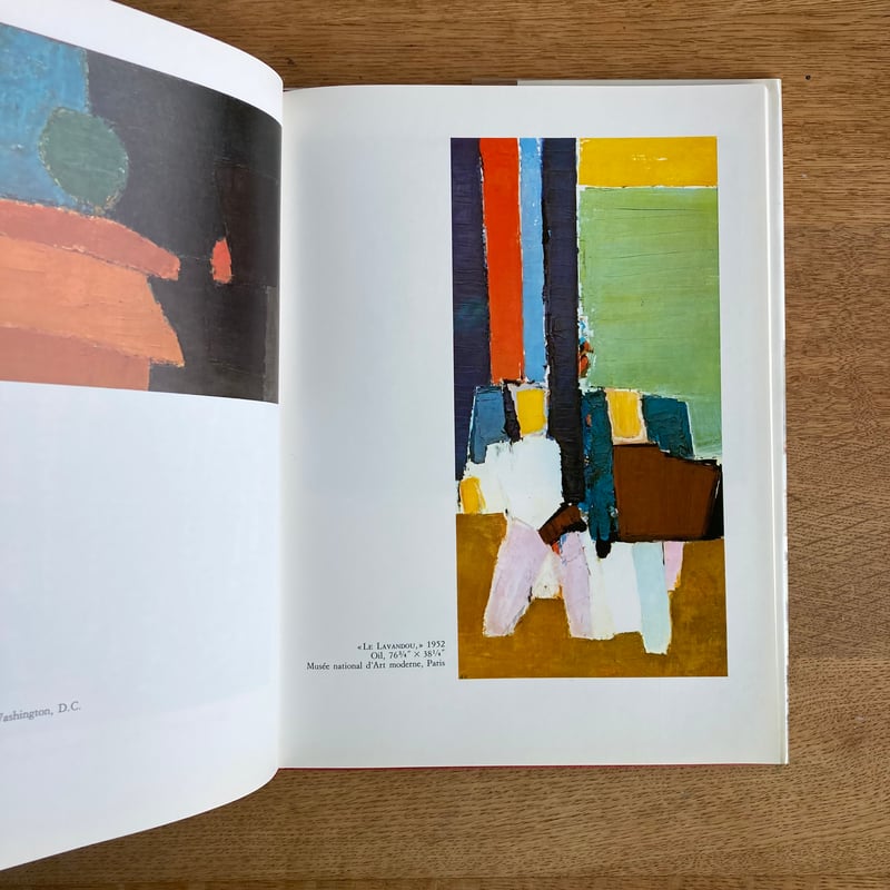 Staël BY GUY DUMUR 作品集 Nicolas de Staël NICOLAS DE STAEL｜Guy Dumur | WHITEGREEN GALLERY