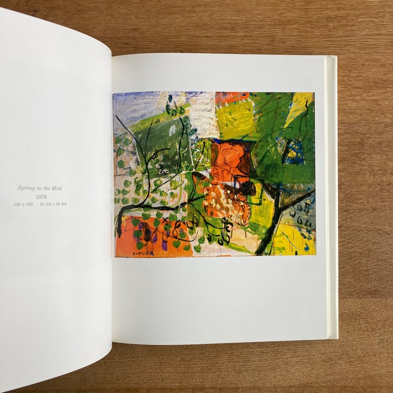 KIMURA｜Paintings And Works On Paper 1968-1984 |
