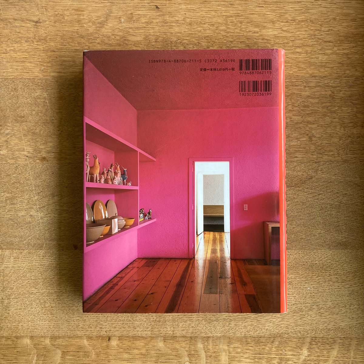 CASA BARRAGAN｜斎藤 裕 | WHITEGREEN GALLERY