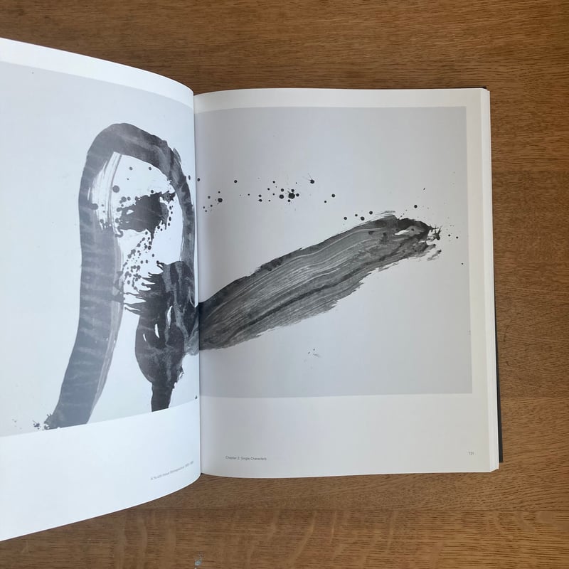 A RETROSPECTIVE YU-ICHI INOUE 1955-1985 | WHITE