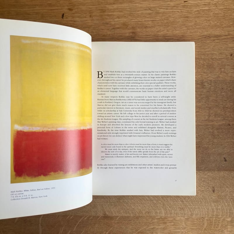 MARK ROTHKO｜WORK ON PAPER | WHITEGREEN GALLERY
