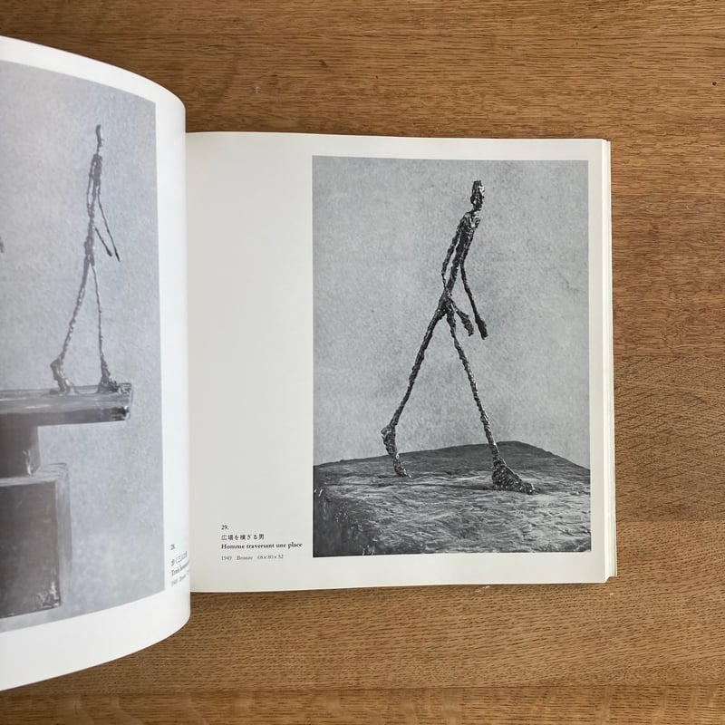 ALBERTO GIACOMETTI｜EXPOSITION AU JAPON | WHITEG