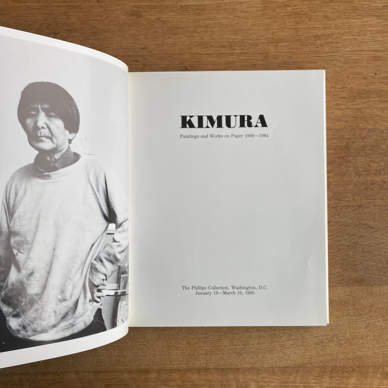 KIMURA｜Paintings And Works On Paper 1968-1984 |