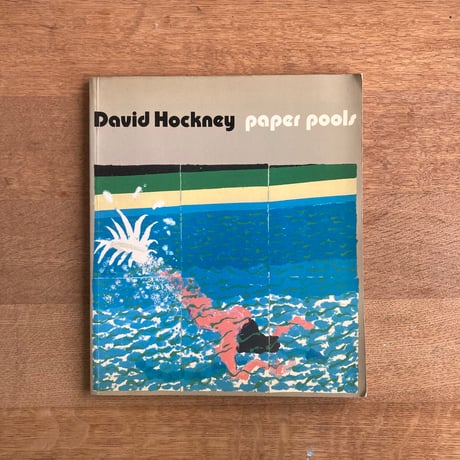 【限定版】デイビッド・ホックニー Paper Pools サイン入 ハードカバー 限定版】デイビッド・ホックニー Paper Pools サイン入 ハード