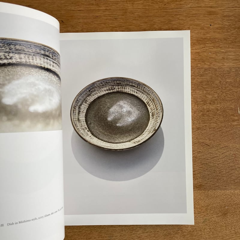 刷毛目鉢/青木亮/陶器 刷毛目鉢/青木亮/陶器 - メルカリ