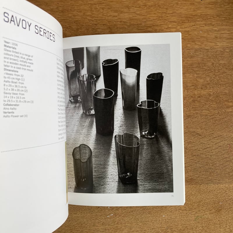 アート・デザイン・音楽 Alvar Aalto Objects and Furniture Design ALVAR AALTO｜OBJECTS AND FURNITURE DESIGN | WHIT