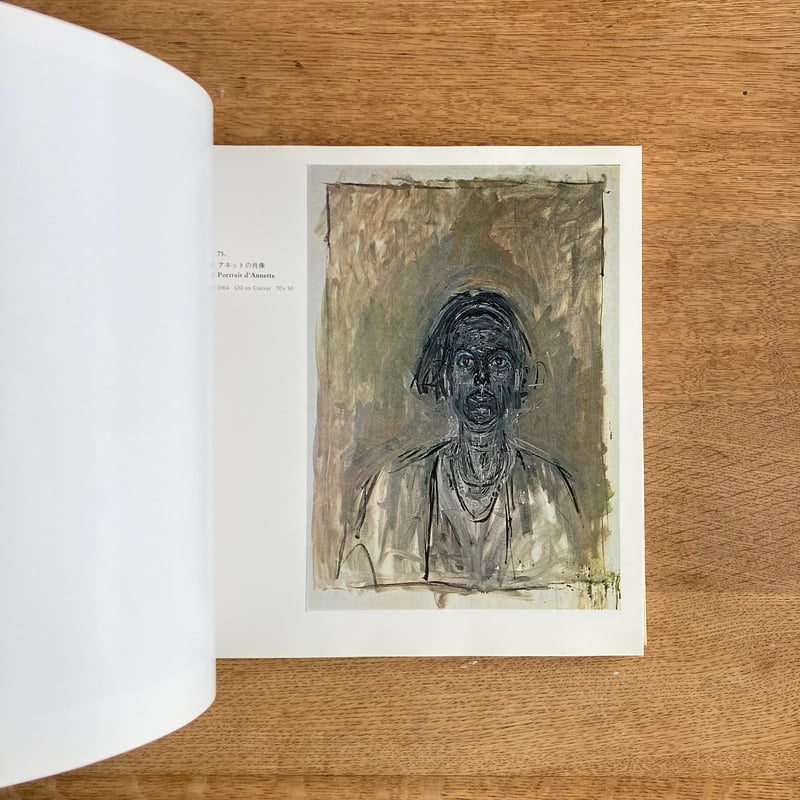 ALBERTO GIACOMETTI｜EXPOSITION AU JAPON | WHITEG