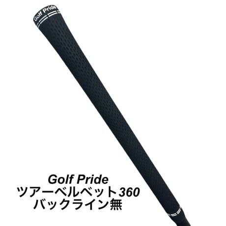 DAWAKIN IMPACT＋D PROTOTYPEIII 改 PINGヘッド対応スリーブ＆グリップ付（数量限定モデル）