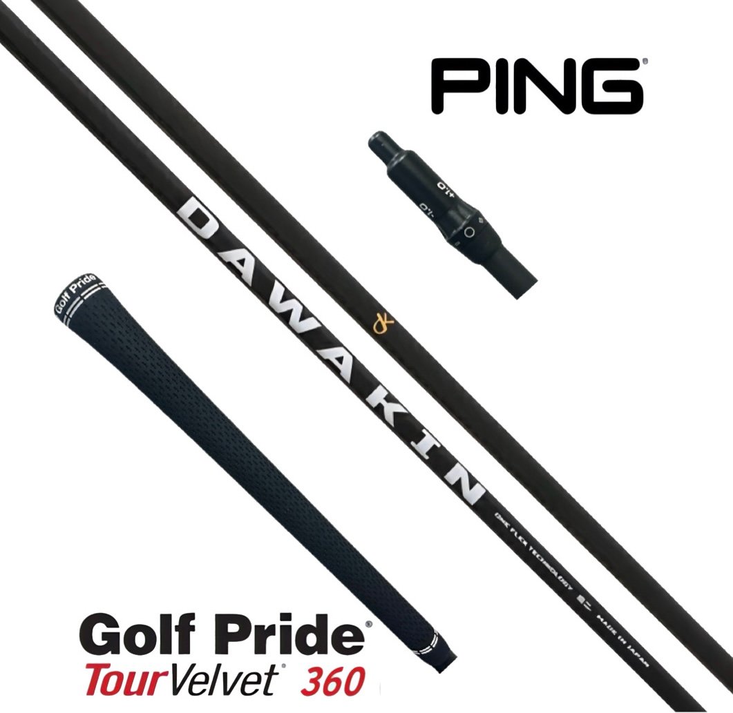 DAWAKIN IMPACT＋D PINGヘッド対応スリーブ＆グリップ付き | DAWAKIN