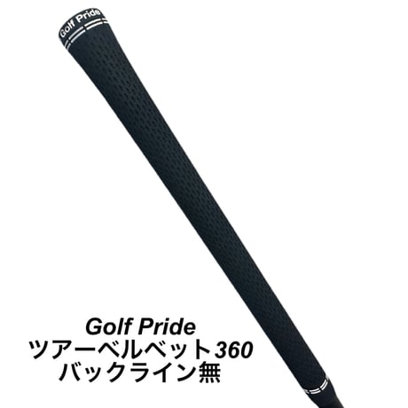 DAWAKIN IMPACT＋D PINGヘッド対応スリーブ＆グリップ付き