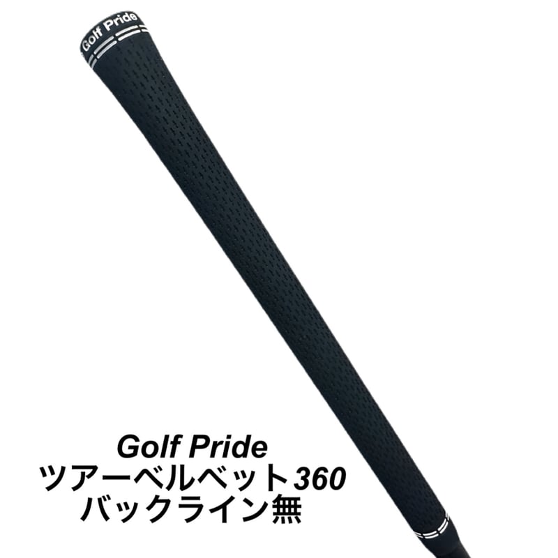 DAWAKIN IMPACT＋D PINGヘッド対応スリーブ＆グリップ付き | DAWAKIN