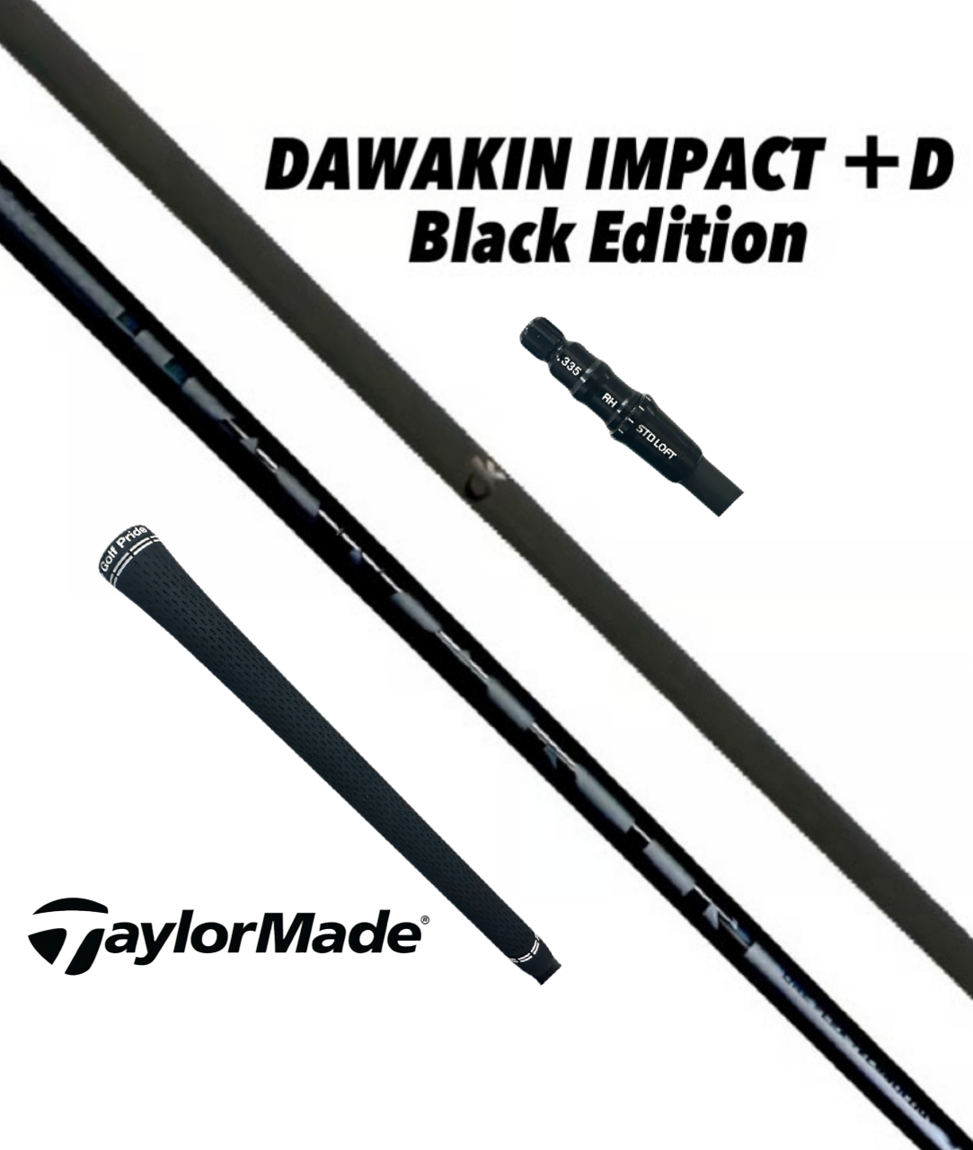 DAWAKIN ゴルフシャフト IMPACT + Dテーラーメイドスリーブ 楽天市場】【スーパーセール全品ポイント10倍 9/4 20:00-9/11 01