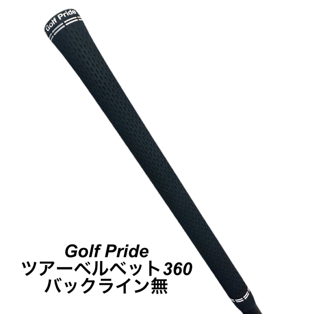 DAWAKIN IMPACT＋D PROTOTYPEIII 改 キャロウェイヘッド対応スリーブ