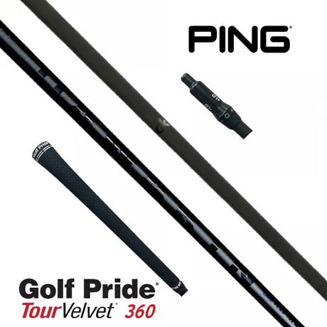 Callaway Golf - キャロウェイ１Ｗ用スリーブ付シャフト　DAWAKIN 　 ダワキン　シャフト スリーブ付シャフト,キャロウェイ用対応スリーブ付シャフト