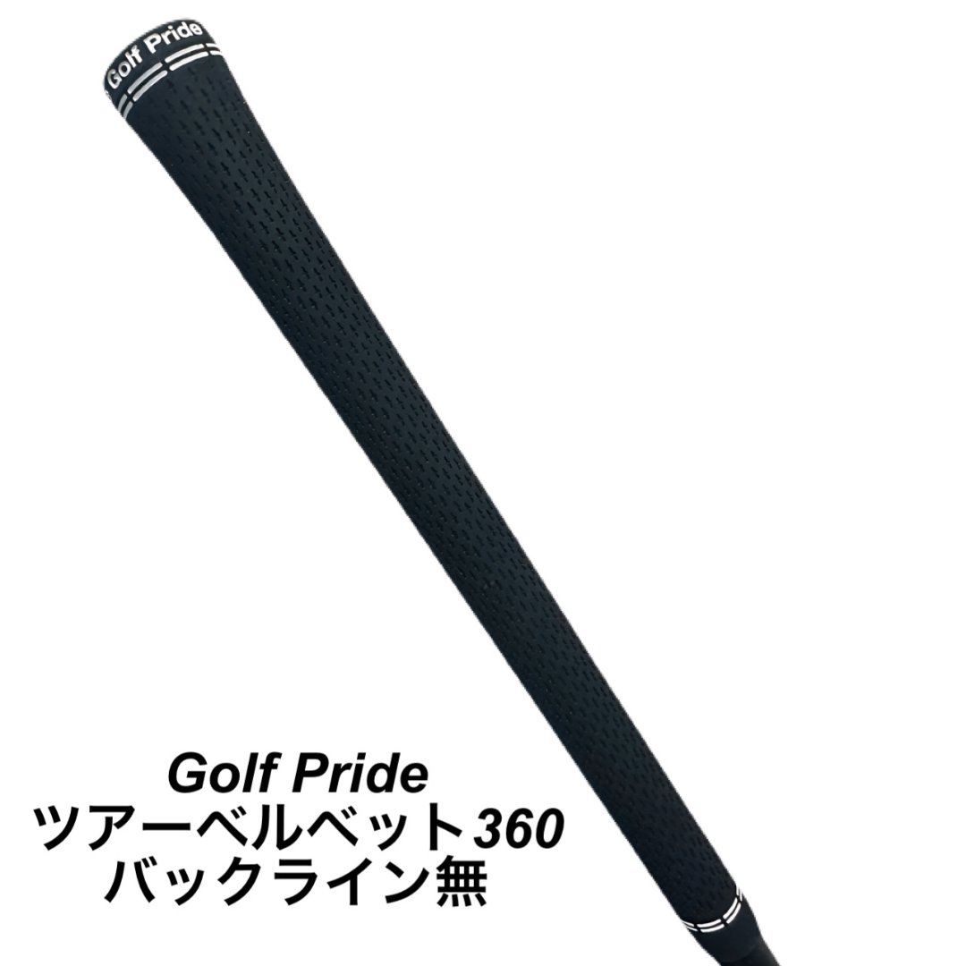 DAWAKIN ゴルフシャフト IMPACT + D キャロウェイ現行スリーブ DAWAKIN