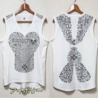 究極の飛距離UPタンクトップ