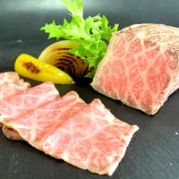 煌めきの「とろける霜降り重視」A5級ローストビーフ約250グラム
