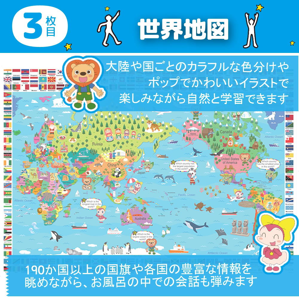 美品】ミライコイングリッシュ2023年10月購入【新品】パペット 美品】ミライコイングリッシュ2023年10月購入【新品】パペット