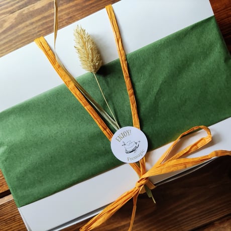 Gift Wrapping