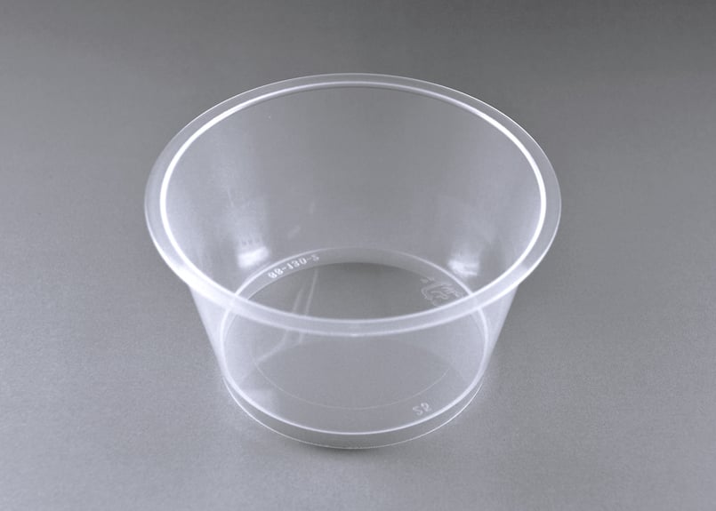 ゼリーカップ PPゼリーカップ165ml | ハーイちゃんストア