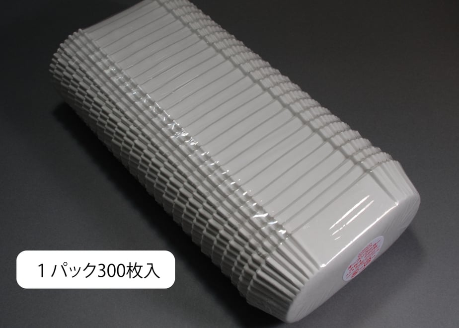 65c0903385e3630034a0414e