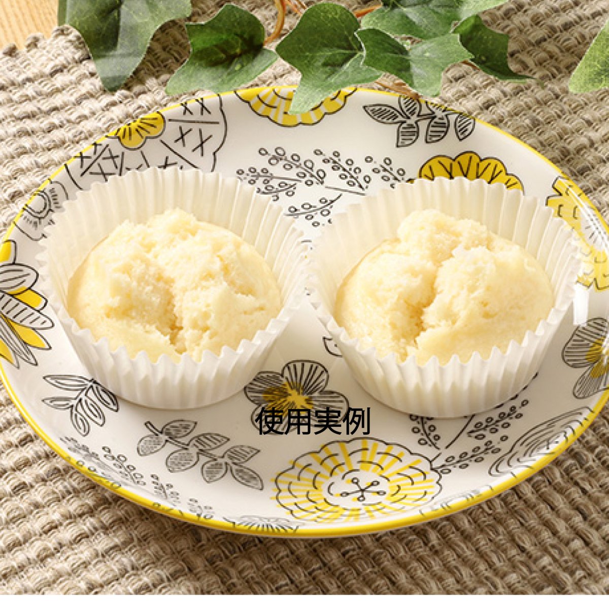 パインマフィン fit=scale-down,w=1200