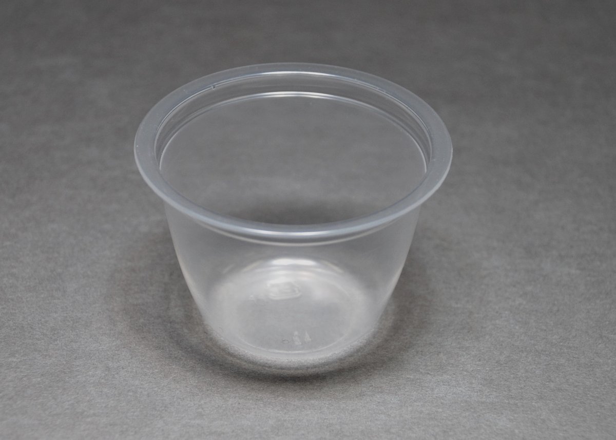 PPゼリーカップ100ml | ハーイちゃんストア