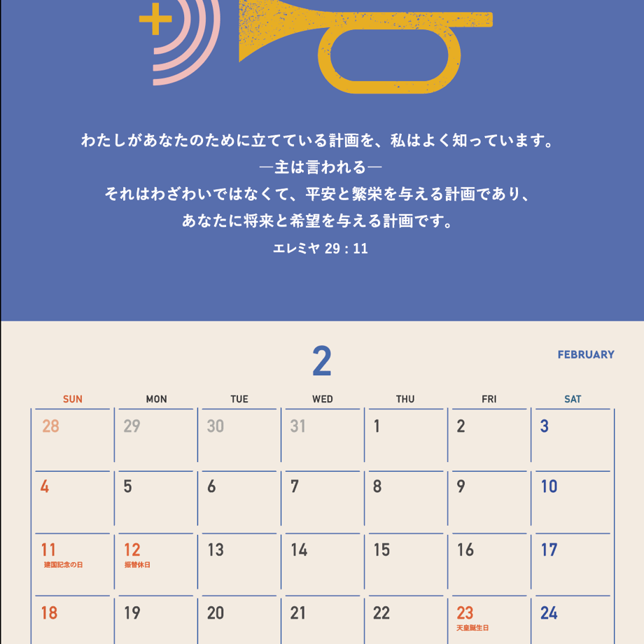 65714aa3a2895b0dc4ebb875