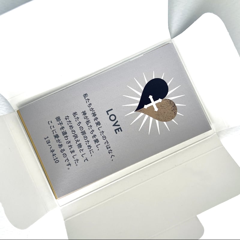 御言葉ミニカードBOX入り | VISION_POSTAL