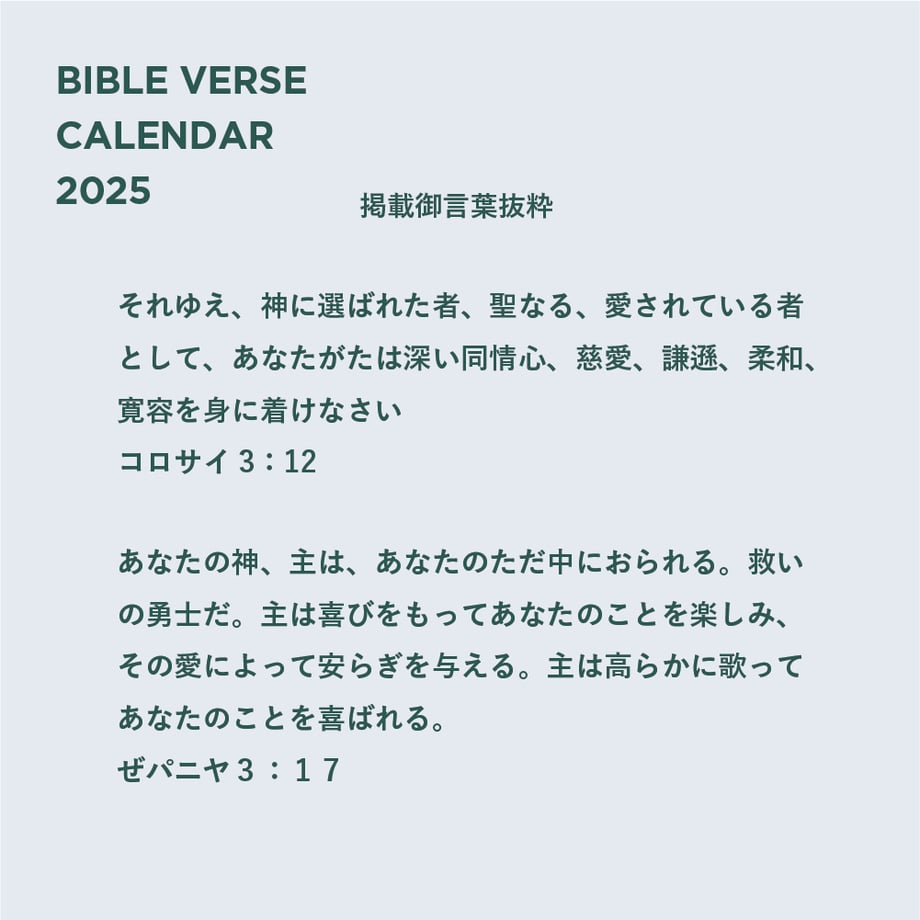 66fa4f9e5c2c0702e0121fda