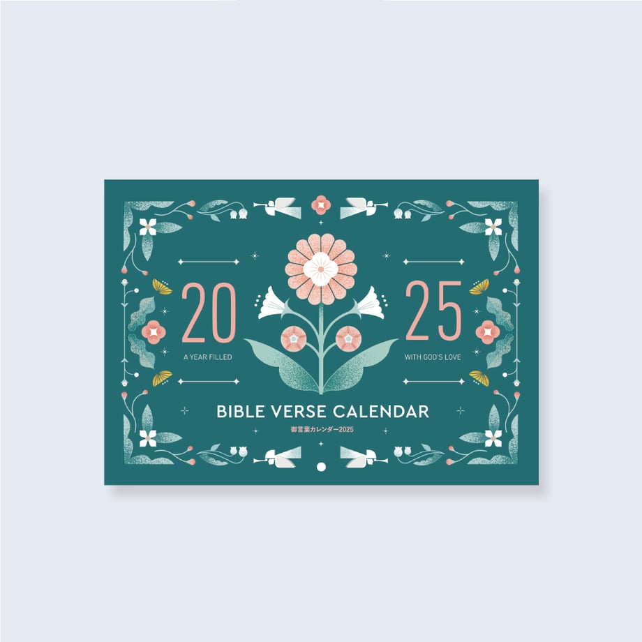 66fa4f9e5c2c0702e0121fda