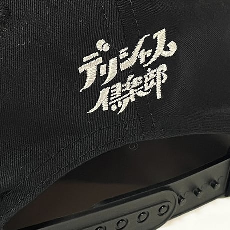 THE Food City 5パネルスナップバック (color：Peach)