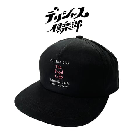 THE Food City 5パネルスナップバック (color：Peach)