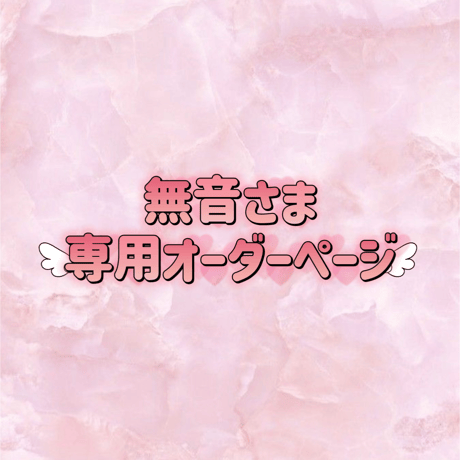 ???????_???? ໒꒱·ﾟ